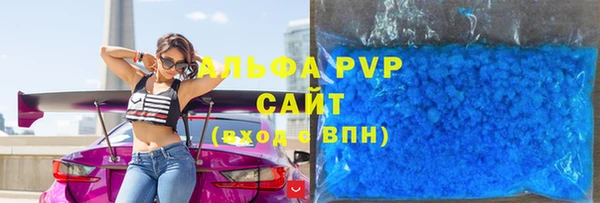соль ск Алзамай