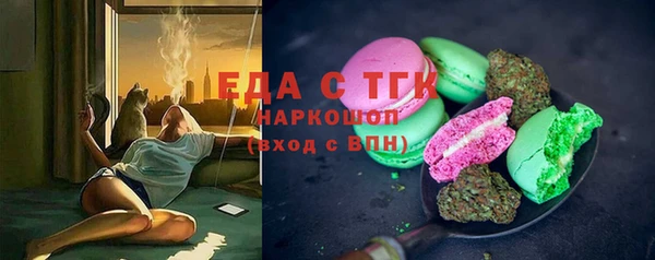 соль ск Алзамай