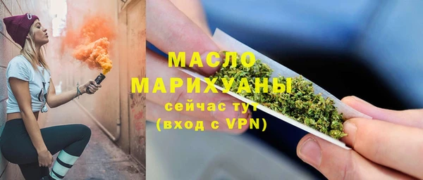 твердый Абаза