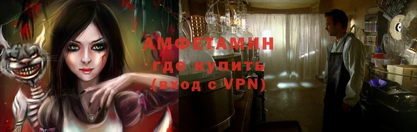 2c-b Алексеевка