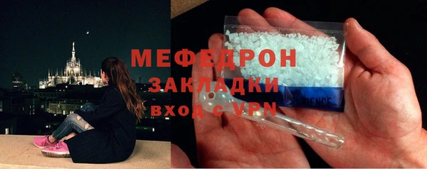 гашиш Абинск