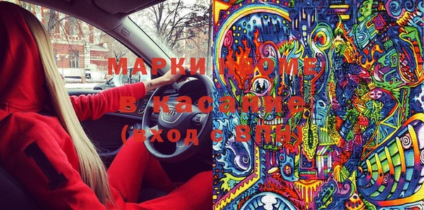 не бодяженный Алексин