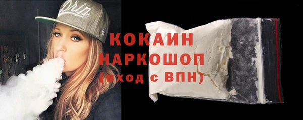 не бодяженный Алексин