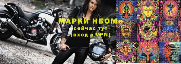 не бодяженный Алексин