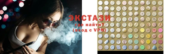 2c-b Алексеевка