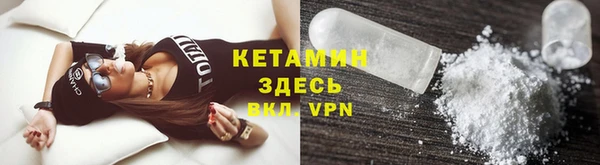 2c-b Алексеевка