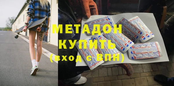 твердый Абаза