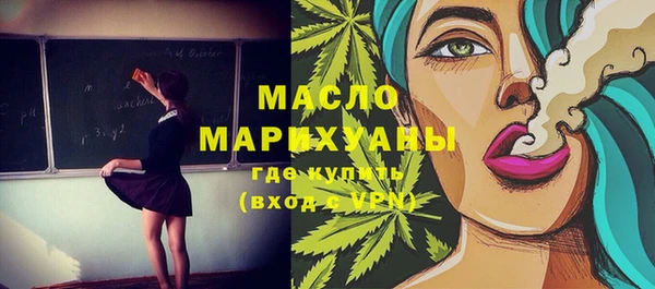 твердый Абаза