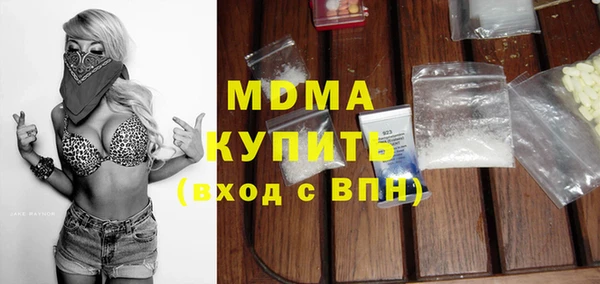 гидропоника Приозерск