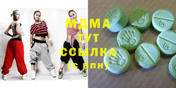 2c-b Алексеевка