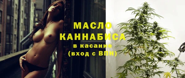 mdma Пролетарск