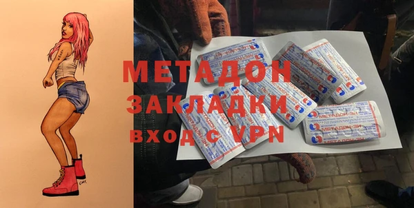 соль ск Алзамай