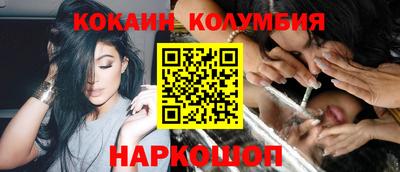 прущая мука Уссурийск