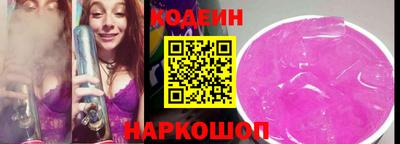 прущая мука Уссурийск