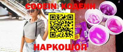 мефедрон мука Усть-Илимск