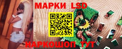 прущие крисы Усть-Джегута