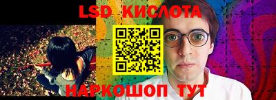 прущие крисы Усть-Джегута