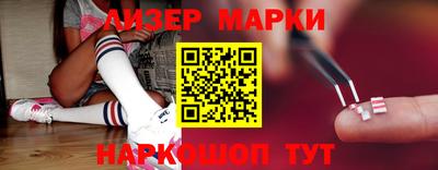 прущие крисы Усть-Джегута