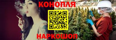 прущие крисы Усть-Джегута