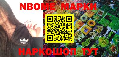мефедрон мука Усть-Илимск