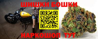 мефедрон мука Усть-Илимск