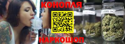 прущие крисы Усть-Джегута