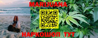 прущая мука Уссурийск