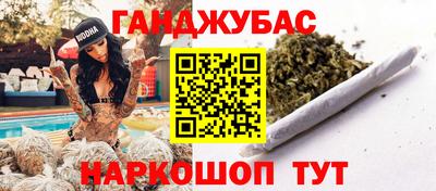 прущие крисы Усть-Джегута