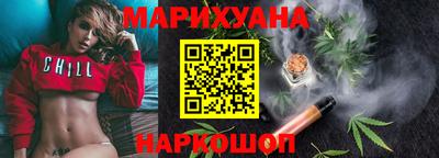 прущая мука Уссурийск