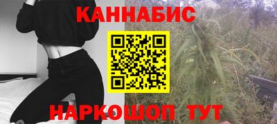 мефедрон мука Усть-Илимск
