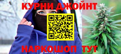 прущие крисы Усть-Джегута