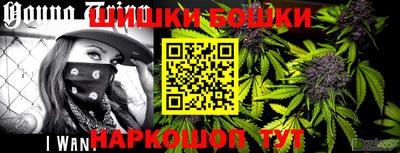 прущие крисы Усть-Джегута