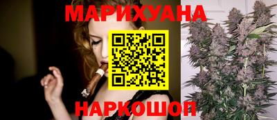прущие крисы Усть-Джегута