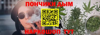 мефедрон мука Усть-Илимск