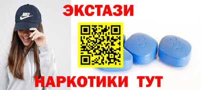 прущие крисы Усть-Джегута