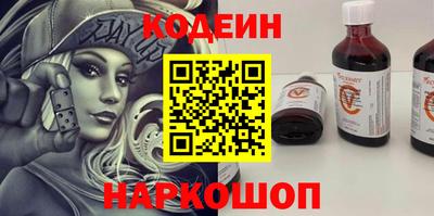 мефедрон мука Усть-Илимск