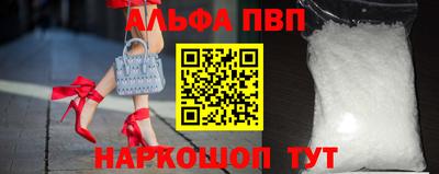 прущие крисы Усть-Джегута