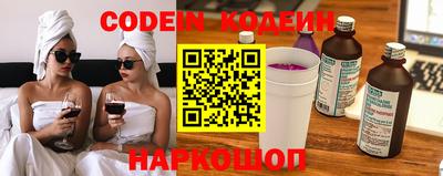 мефедрон мука Усть-Илимск