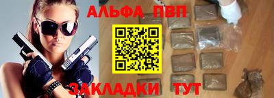 прущая мука Уссурийск