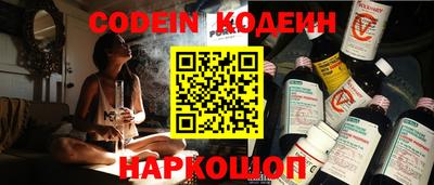 мефедрон мука Усть-Илимск