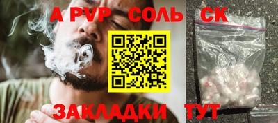 мефедрон мука Усть-Илимск