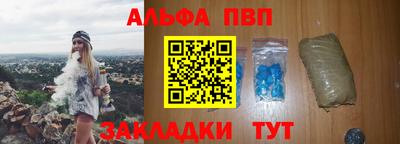 мефедрон мука Усть-Илимск