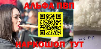 мефедрон мука Усть-Илимск