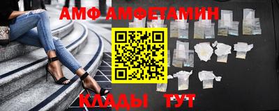 прущая мука Уссурийск