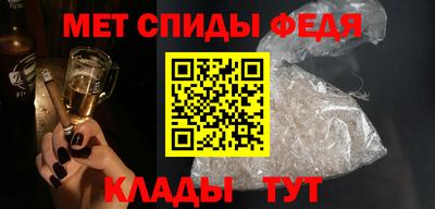 прущая мука Уссурийск