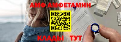 прущая мука Уссурийск