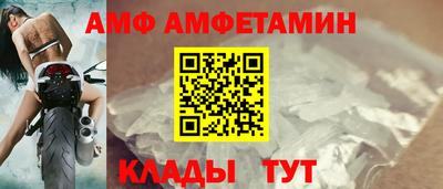 прущие крисы Усть-Джегута