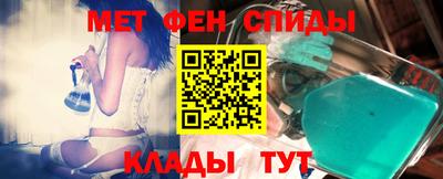 прущие крисы Усть-Джегута