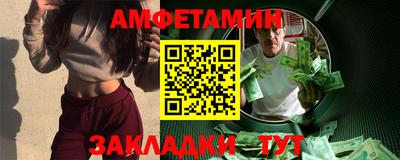 прущие крисы Усть-Джегута