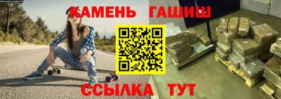 мефедрон мука Усть-Илимск